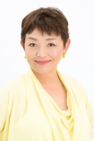 Photo de Yumiko Fujita