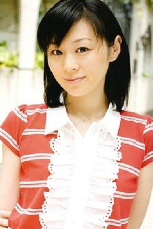 Photo de Saeko Chiba