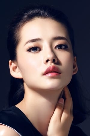 Photo de Chai Bi-yun