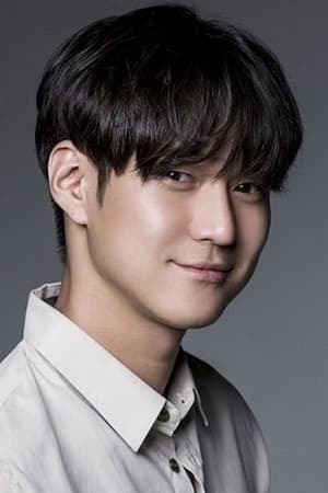 Photo de Go Kyung-pyo