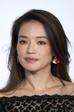 Photo de Shu Qi