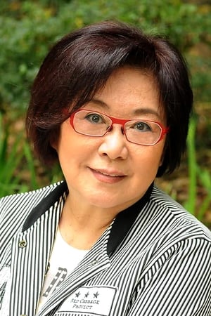 Photo de Louise Lee Si-Kei