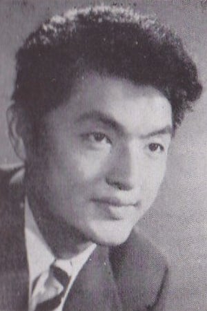 Photo de Yōichi Numata