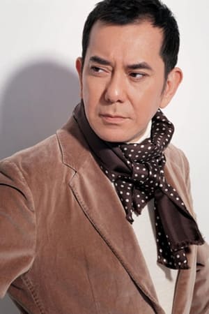 Photo de Anthony Wong