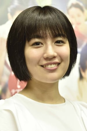 Photo de Mai Kiryu