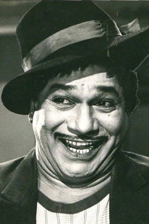 Photo de M. R. Radha