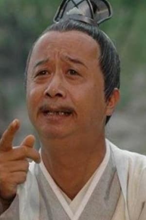 Photo de Jia Zhaoji