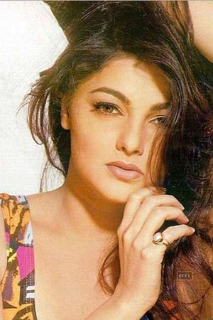 Photo de Mamta Kulkarni