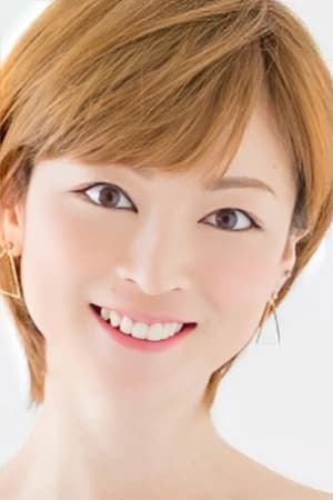 Photo de Hitomi Yoshizawa