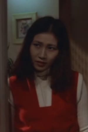 Photo de Yōko Azusa