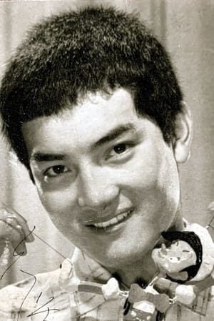 Photo de Akira Kubo