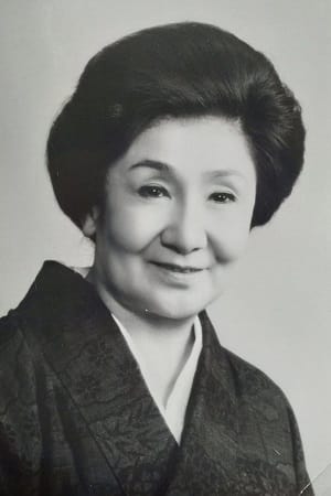 Photo de Chōchō Miyako