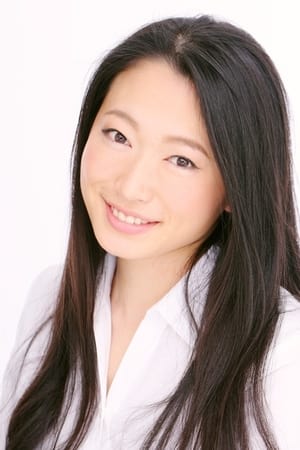 Photo de Chiho Tsusumi