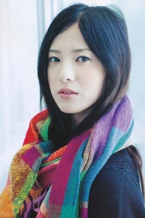 Photo de Yuriko Yoshitaka