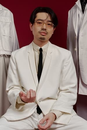 Photo de Hama Okamoto