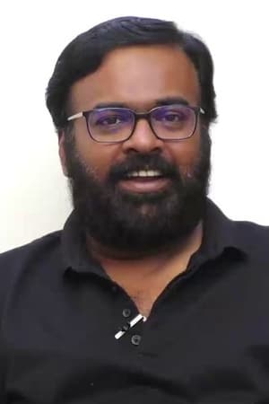 Photo de Karu Pazhaniappan