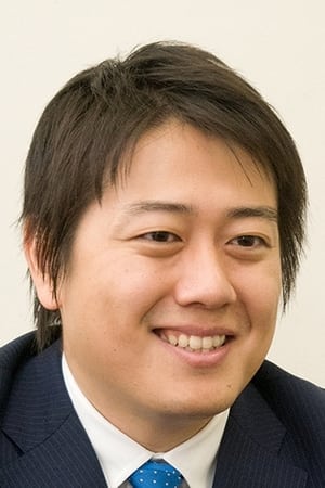 Photo de Naoki Yasumura