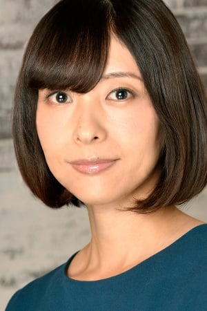 Photo de Misato Tachibana