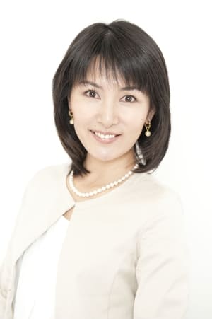 Photo de Reiko Yasuhara