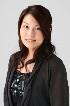 Photo de Akiko Kimura