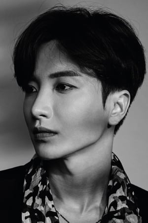 Photo de Leeteuk