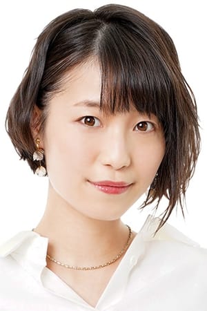 Photo de Eriko Matsui