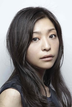 Photo de Chika Uchida