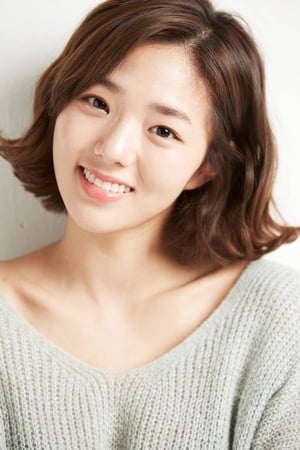 Photo de Chae Soo-bin