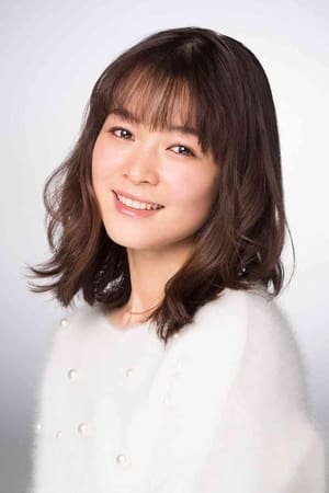 Photo de Ema Fujisawa