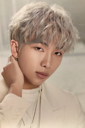 Photo de Kim Nam-joon