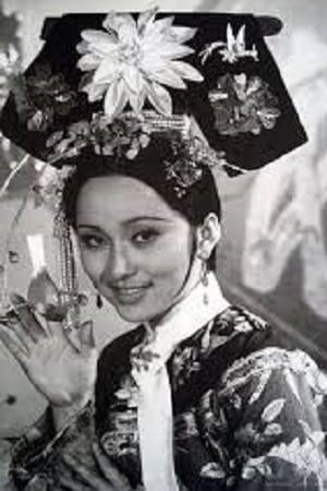 Photo de Hsiao Yao