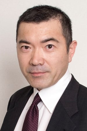 Photo de Akitoshi Ohtaki