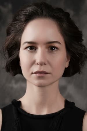 Photo de Katherine Waterston