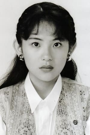 Photo de Megumi Odaka