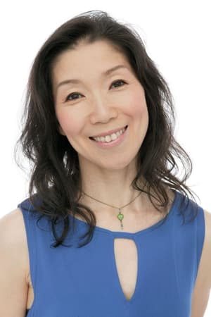 Photo de Minako Kawashima