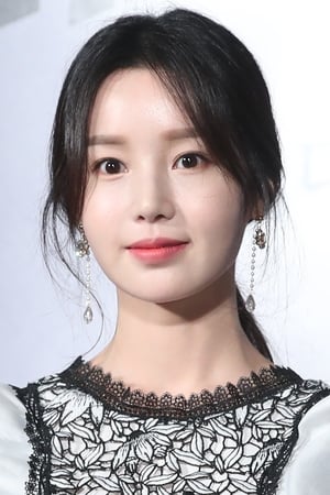 Photo de Nam Gyu-ri