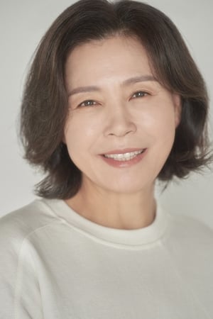 Photo de Cha Mi-kyeong