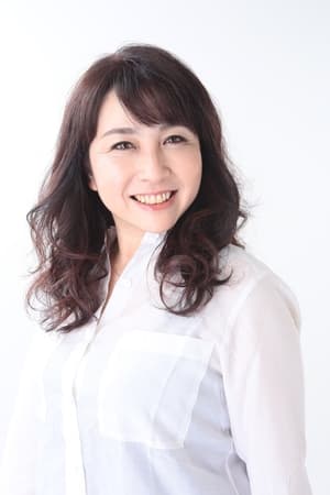 Photo de Kyoko Muramatsu