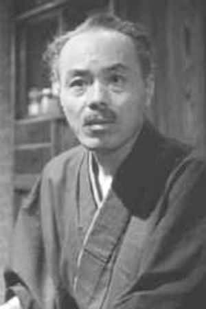 Photo de Ichirō Sugai