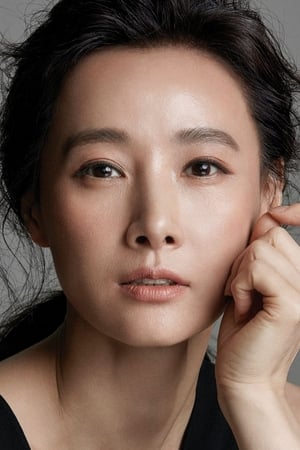 Photo de Do Ji-won