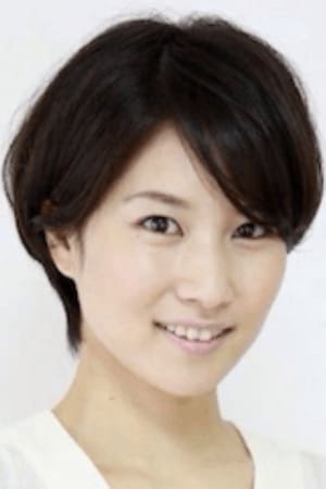 Photo de Maiko Amano