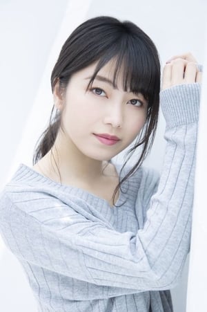 Photo de Yui Yokoyama