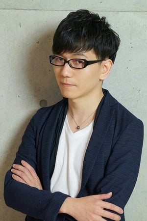 Photo de Masahiro Yamanaka