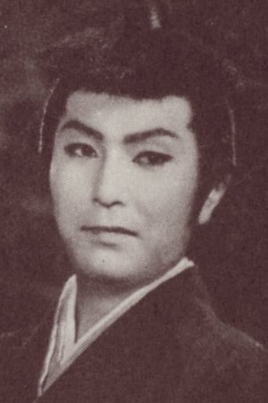 Photo de Jūzaburō Akechi