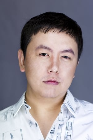 Photo de Gu Xiang