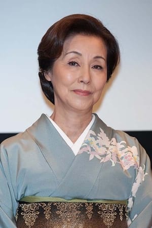 Photo de Yoko Nogiwa