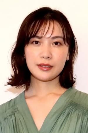 Photo de Eri Murakawa