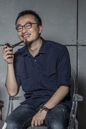 Photo de Yang Lei