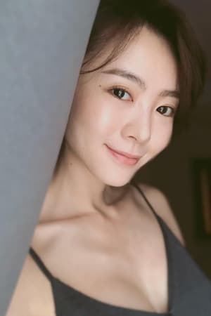 Photo de Yoko Yang