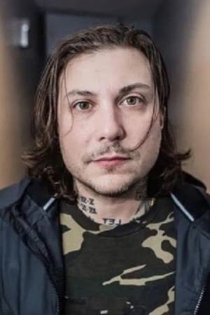 Photo de Frank Iero